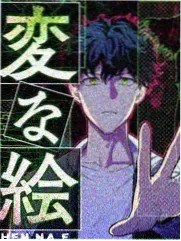 同题材新作立项
